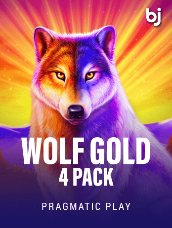 Wolf Gold 4 Pack screenshot